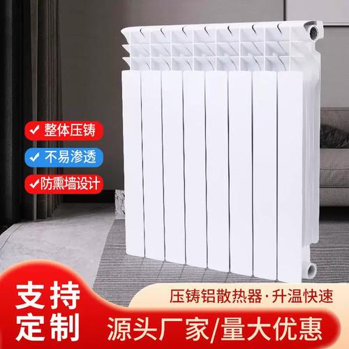 選購(gòu)家用雙金屬壓鑄鋁暖氣片 從廠家到五金水暖的全面指南